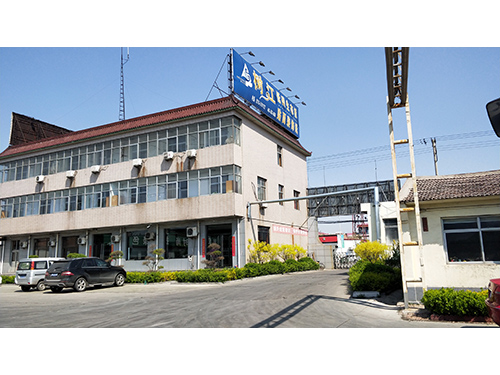 廠容廠貌